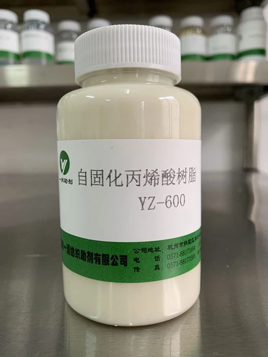 เรซินอะคริลิครักษาตัวเอง